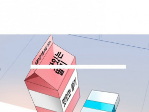 친구와 바람핀 여친 다시 따먹은 썰