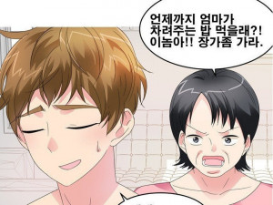 수영장 물속에서 한 썰