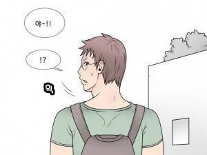 처녀귀신 분장하고 한 썰