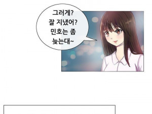 친구 여친과 화장실에서 한 썰