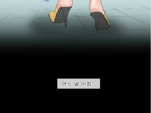 옆집사는 여사친과 한 썰