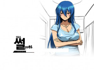 자위하던 여자 따먹은 썰