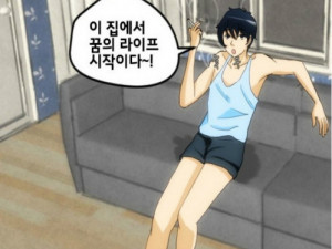 술취하면 들이대는 여자 썰