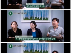 스압)심리학과 교수가 바라보는 mbti.jpg