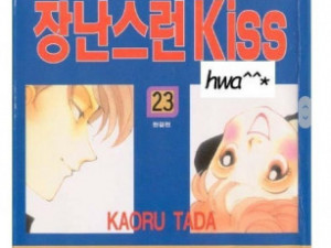 작가의 사망으로 미완된 만화들.jpg