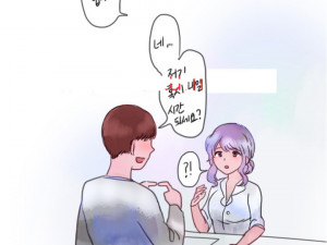 간호조무사 여친과 병원에서 한 썰