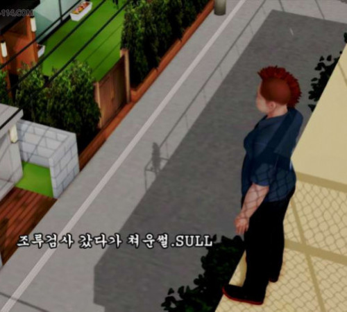 조루검사 갔다가 운 썰만화 (다른 버전)