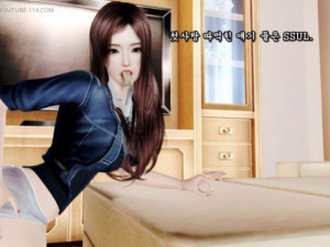 첫사랑 따먹힌 이야기 들은 썰만화 (다른 버전)