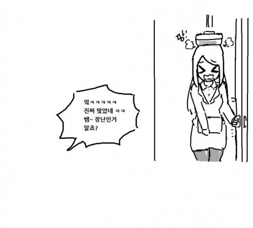 비일상의 교생선생님