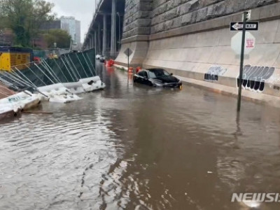 뉴욕시에 '시간당 최대 101mm' 집중호우…비상사태 선포