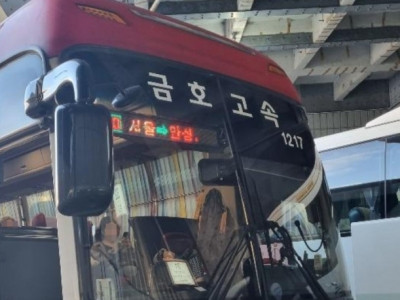 “지적장애인 홀로 고속버스에 태울 뻔했네요”