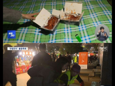 여의도 불꽃축제 당시와 끝난후 현장 모습들