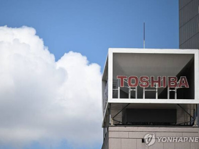 日도시바 12월 20일 상장폐지…74년 상장기업 역사 막 내린다