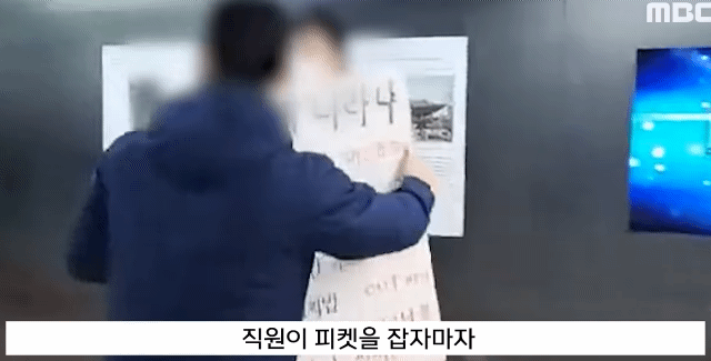 극우 유튜버 근황