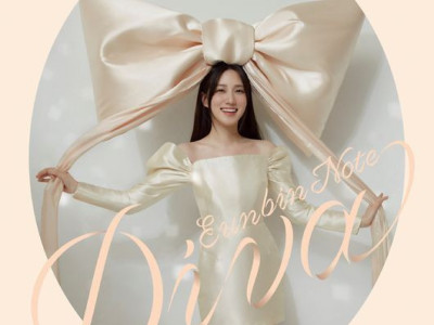 무인도의 디바'는 연습이었다…박은빈, 진짜 '디바'로 빛날 팬콘