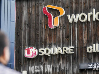 내일부터 5G 스마트폰으로 LTE 요금제 가입…SKT 첫 시행