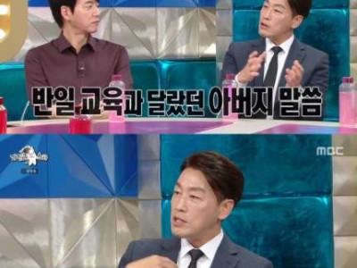 마츠다 부장 “韓 학교 다니며 반일교육, 일본인 父와 다툼+왕따”(라스)[결정적장면]