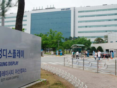 삼성디스플레이 '영업비밀' 中에 빼돌린 협력업체 직원들 실형