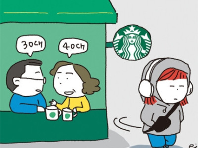 젊은 세대 외면에… 스타벅스와 제휴 망설이는 기업들