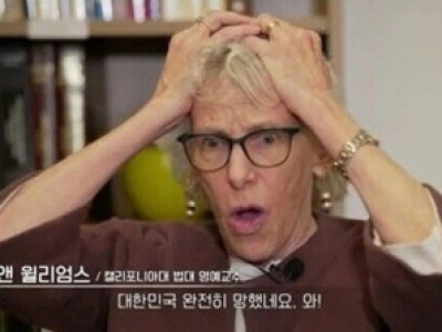 와 한국 망했네요 美교수 이번엔 기절할 판…출산율 0.70명