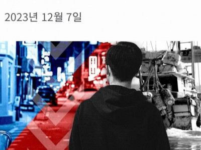 목선 탈북: 폭풍우 헤치고 가족과 목선 타고 탈북에 성공한 탈북민 이야기