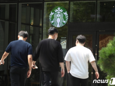 스타벅스 기프티콘 결제 후 잔액 돌려받는다…20일부터 시행