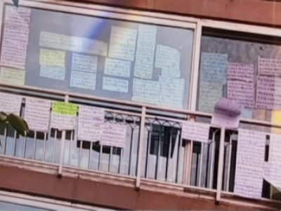 불 시작된 3층에 노부부 '무단 거주'…평소 기이한 행동 이웃 목격담