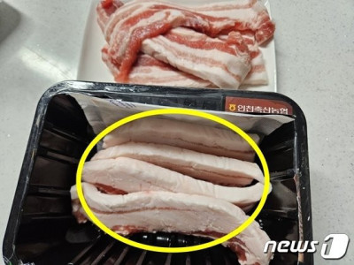 삽겹살에 비계만 가득…고향사랑 기부자가 받은 답례품 '충격'