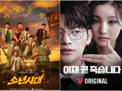 “방송사는 왜 이런 거 못 만들어요?” 충격 실태…차라리 돈내고 OTT 본다