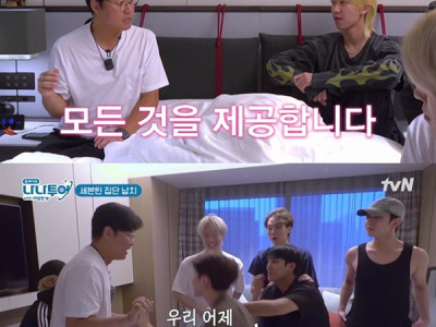 풀버전 보려면 결제하세요, 나영석 실험은 성공할까