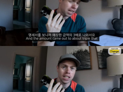 충격적인 미국 의료비 현실