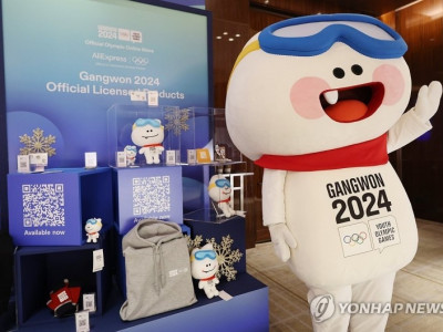 강원 동계청소년올림픽 입장권 예매, 32만장 돌파