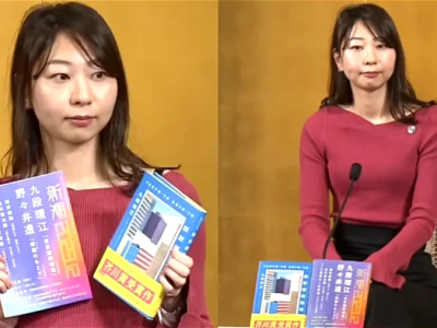 日아쿠타가와 수상자 발언 파문…“챗GPT 도움받아 책 썼다”