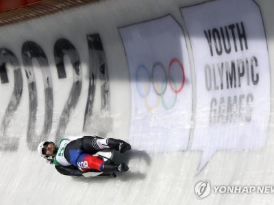 '첫 출전' 한국 루지, 팀 계주서 최고 성적 4위