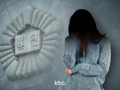 '배변 못 가려' 강아지 창밖 던진 40대 여성 징역형