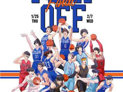 농구웹툰 '가비지타임', IP사업으로 70억원 매출…팬덤 보유