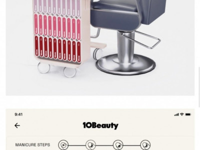 AI를 기반으로한 네일 매니큐어 기계