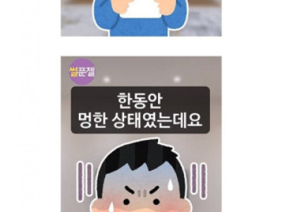 나의 부모님이 입양사실을 숨긴 이유