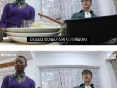 미국인들도 정색하는 미국 음식.jpg