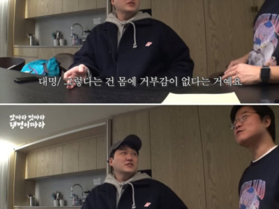 중국집 맛집 판별하는 불변의 법칙