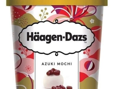 하겐다즈 아주 기분 좋은 맛 출시