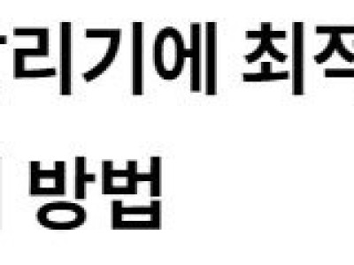 운동화 보면 들었던 의문.jpg