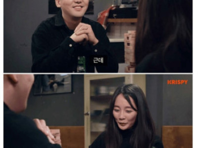 5년 연애하고 결혼한 신혼부부