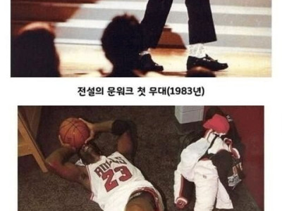 근현대 레전드 사진들 ㄷ..jpg