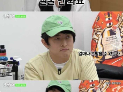 얼굴 안본다는 여자 배우..jpg