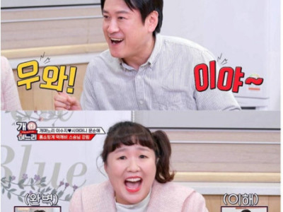 홈쇼핑 먹방의 비밀