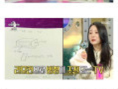 아버지가 유명한 발명가라는 배우 이시원