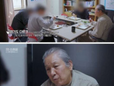 필로폰 중독 치료