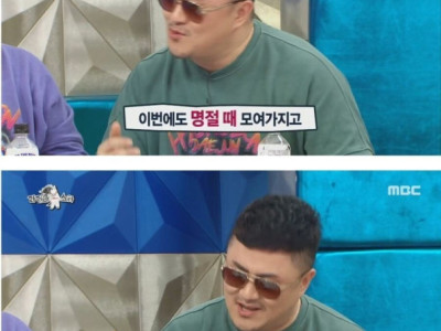 데프콘의 결혼 잔소리 차단법