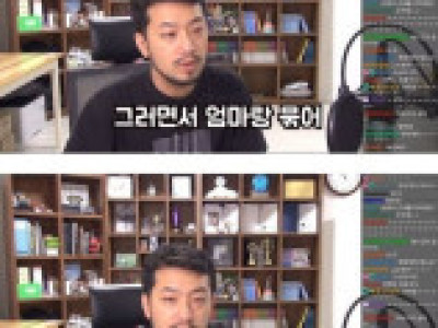 침착맨 딸이 아빠를 자꾸 끈으로 묶어놓은 이유.jpg